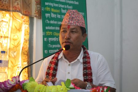 dig-bdr-limbu