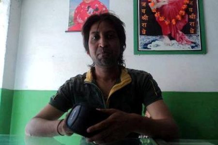 dilip_keshari_arrested_8lhf5PUMqu
