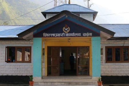 district_police_office_darchula_LMm15cSwv5