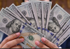 dollar