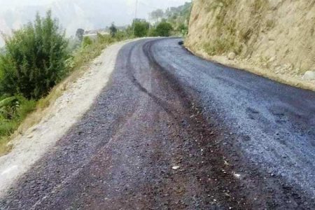 doti_sub_road