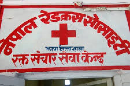 redcross jhapa