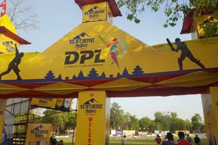 dpl