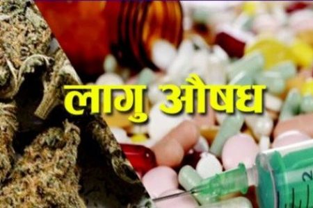 drug