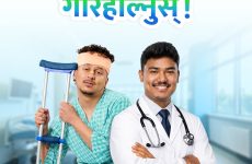 eSewa_Sahara Health Insurance_Image.jpg