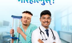 eSewa_Sahara Health Insurance_Image.jpg