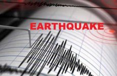 earthquake-ani