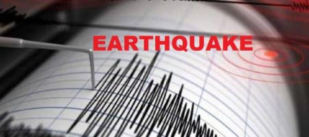 earthquake-ani