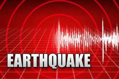 earthquake1