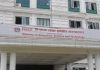 siksha mantralaya