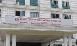 siksha mantralaya
