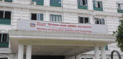 education-ministry-shiksha-mantralaya_20190428004223