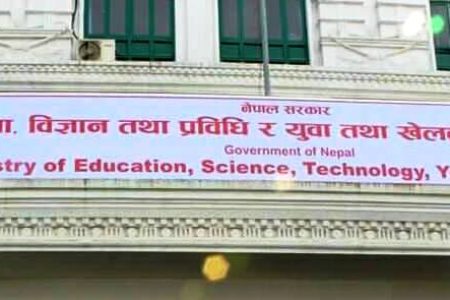 education