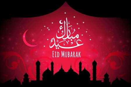 eid