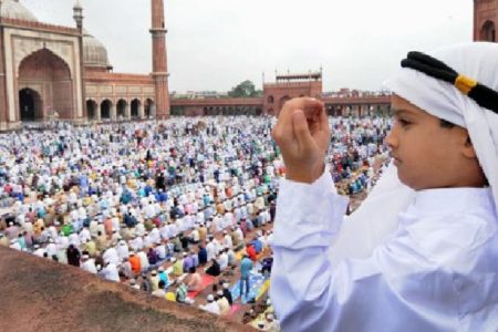 eid