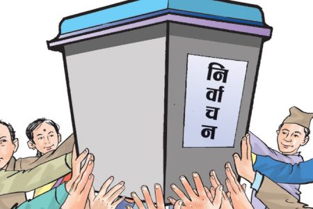election-box