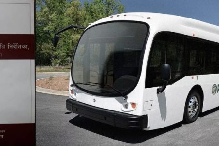electirc-bus-e1548659603356