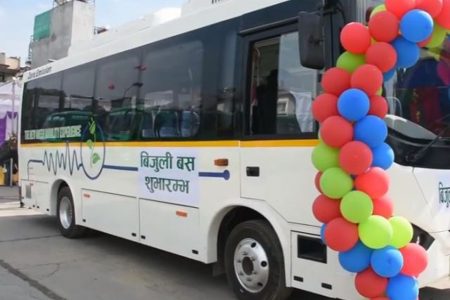 electrical-bus