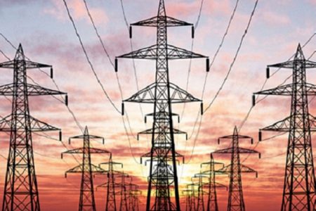 electricity