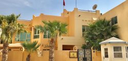 embassy_of_bahrain
