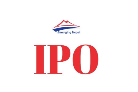 emerging-nepal-ipo