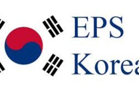 eps