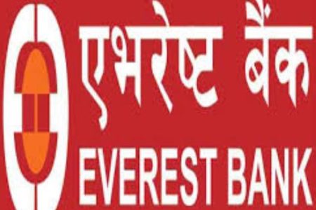 everest bank(11)