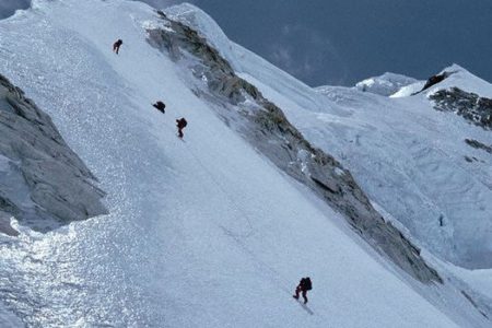 everestzoom