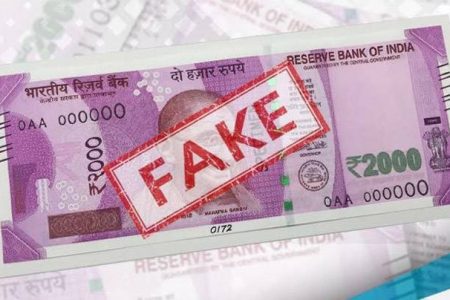 fake-currency-agra-647_081017064333