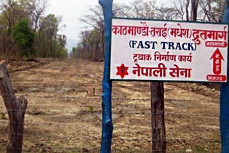 fast-track