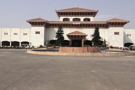 federal_parliament