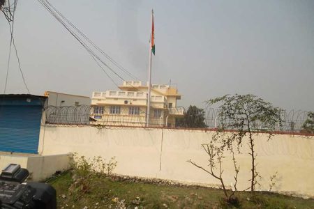 field-office-in-Biratnagar