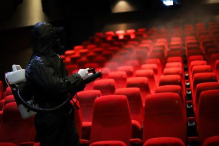 film-hall-home