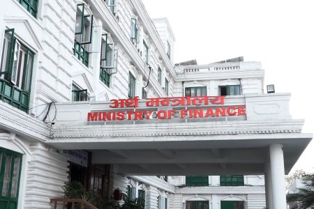 finance_ministry
