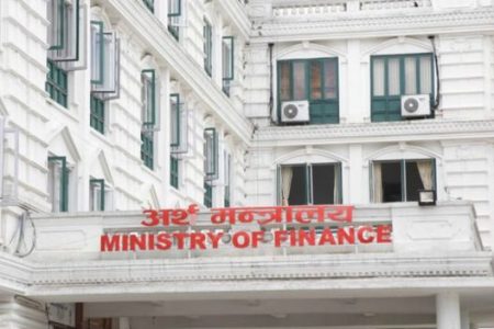 financeministry