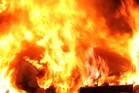 fire-nh