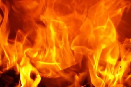 fire
