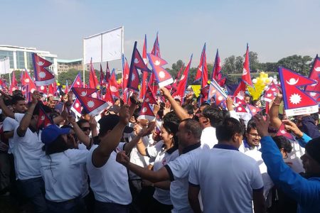 flag-nepal-rss