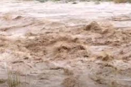 flood