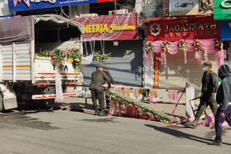 flower-remove-from-shop1-768x512
