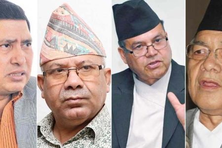 four-leaders-NCP_20181208111439