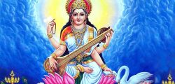 saraswati
