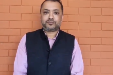 gagan