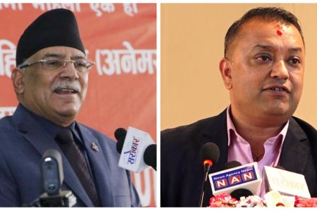 gagan-prachanda