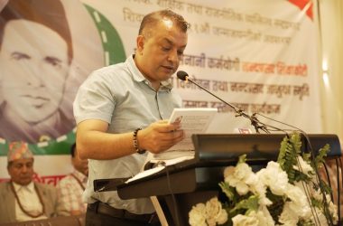 gagan thapa