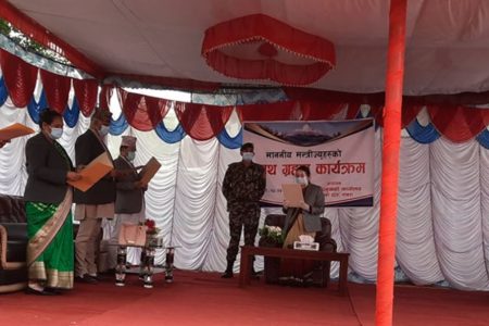 gandaki