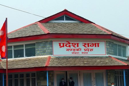 gandaki-pradesh
