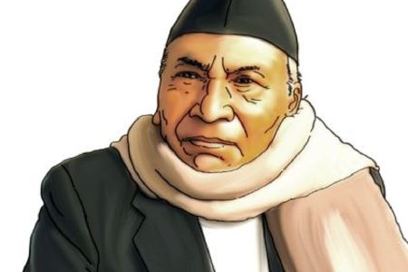 ganesh-man-singh