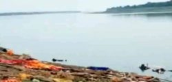 ganga_dead_body