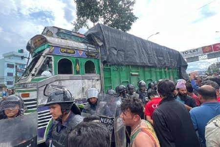 gathaghar accident